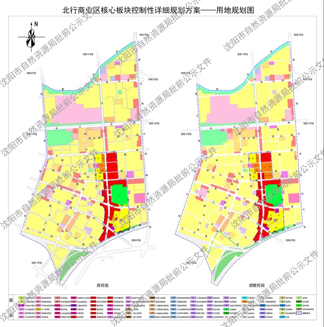 沈阳丁香湖板块规划图图片