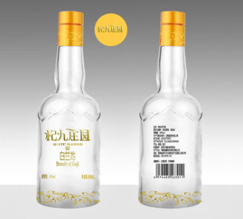 轻奢枸杞酒将成为新主流!杞九庄园带来更不一样的养生理念!