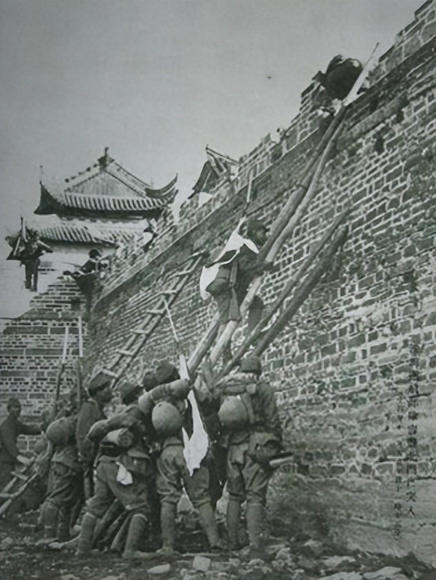 陕西97岁农民去世国民党总部从台湾送来牌匾上书4字民族之光