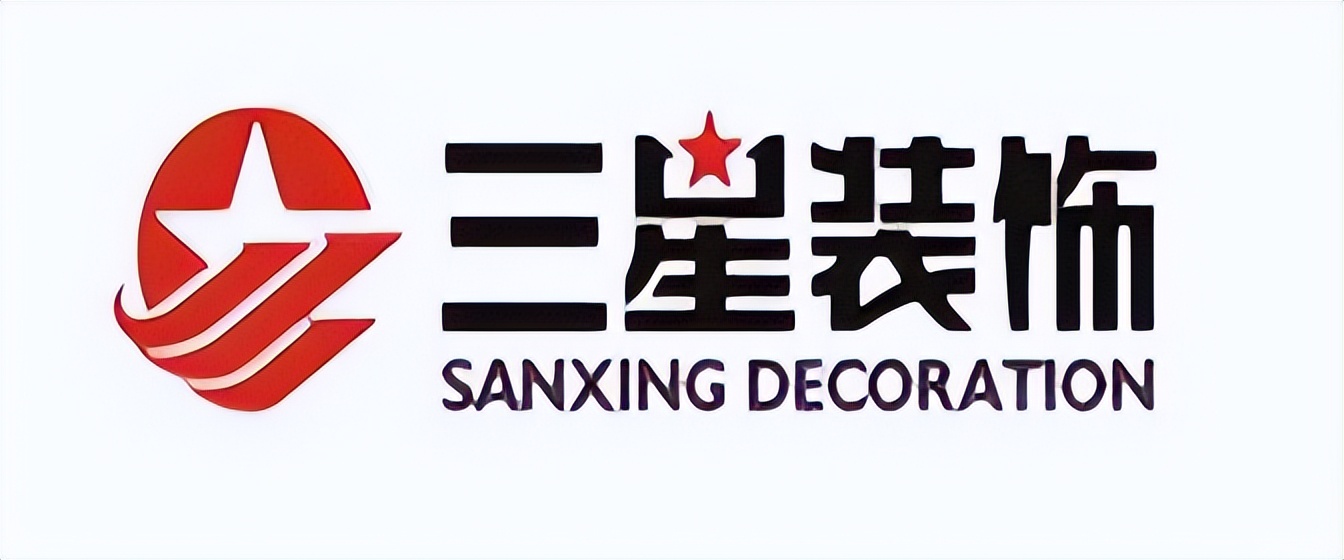 2022广州十大装修公司排名(附报价)