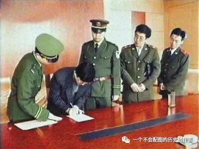 河北"第一秘"李真,4位空姐轮流伺候,仅7年敛财2000万