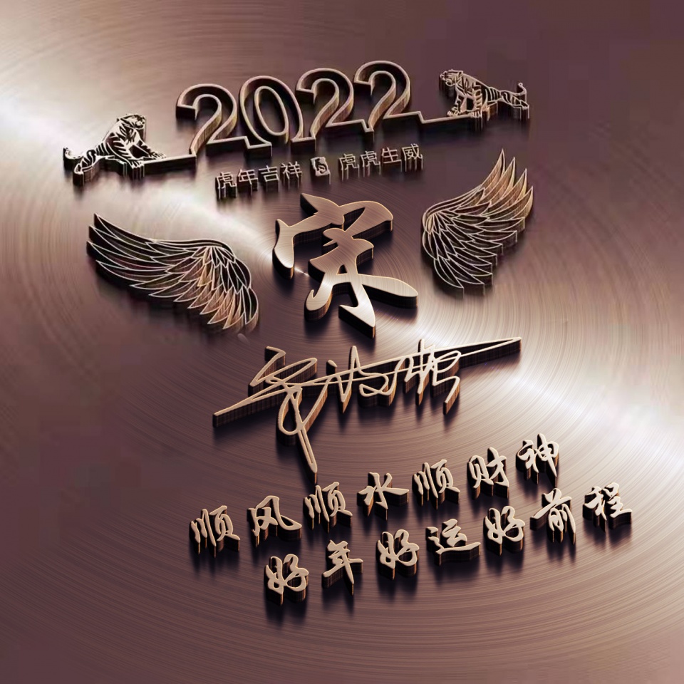 2022你的微信頭像該換了,足足45張永不言棄個性簽名頭像,請查收