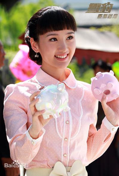 毛晓彤的影视剧,我喜欢她饰演的钟晓芹和白昊天