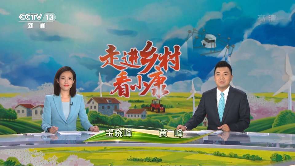 央视新闻主播被洗牌,60后存在感降低,看好90后商亮郑子可的发展