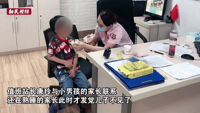 推荐早上5点半,上海7岁男孩独自带着闹钟赶地铁!网友:有前途