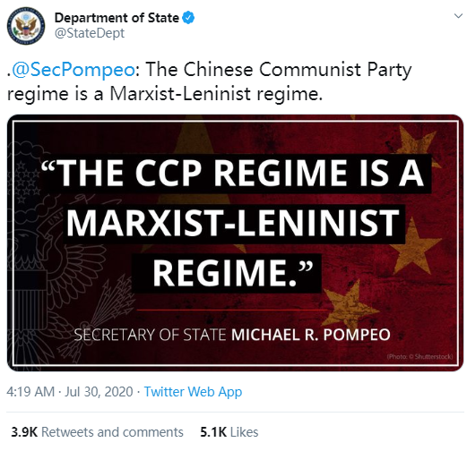 |蓬佩奥对中国有个重大发现！中外网友一致同意