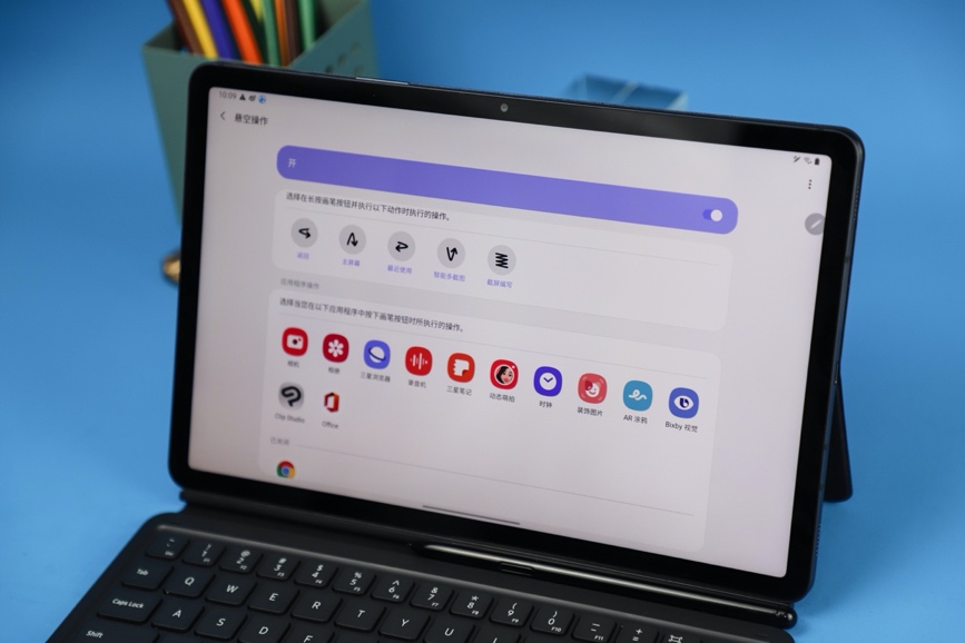 平板市场的全新搅局者?三星galaxy tab s7体验评测