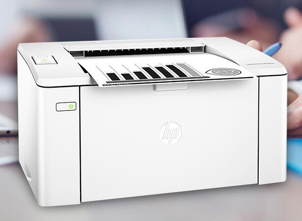 惠普1112打印机怎么样