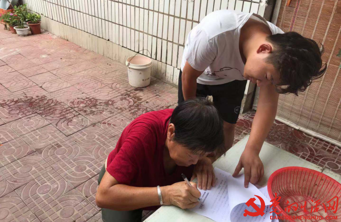 濮阳县温继成"90后"党员,在奋斗的年纪绽放无悔青春