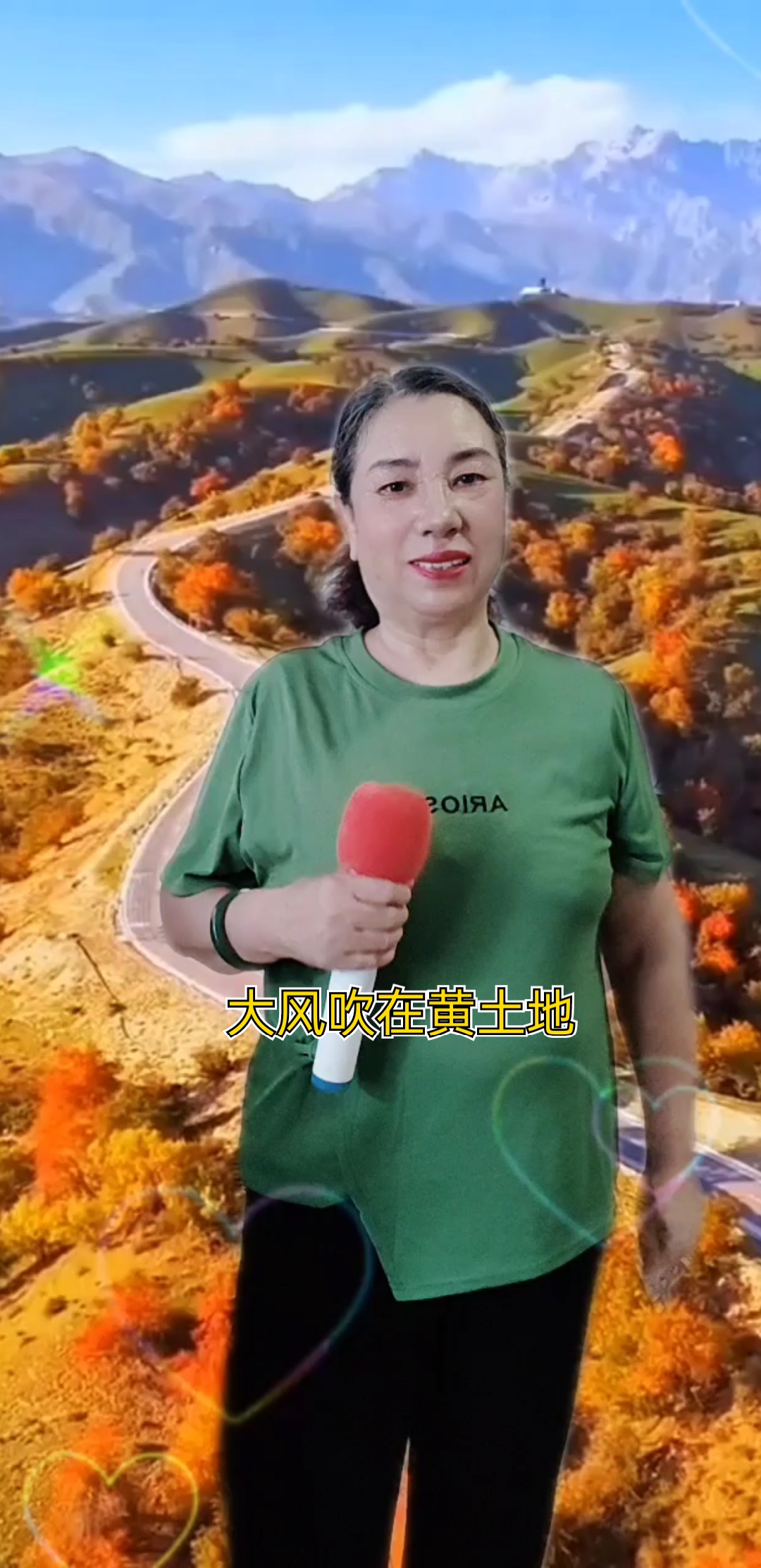 我热爱音乐爱唱歌