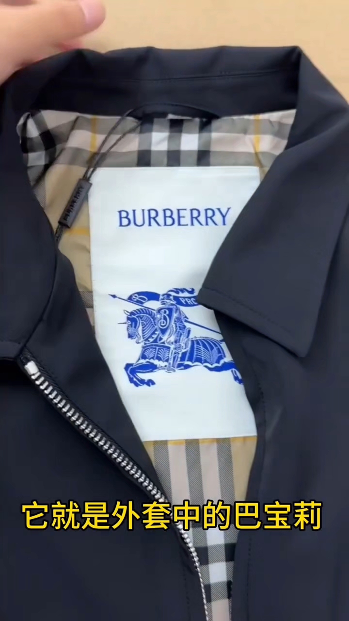 最适合商务行政的一款巴宝莉夹克外套