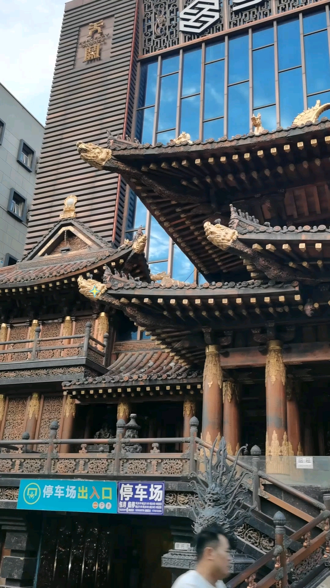 《西安天阙酒吧》