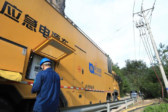 温州供电公司顺利完成台风灾害下山区配电网停电后自愈