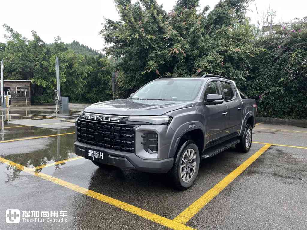 上汽大通maxus最新推出的高端皮卡,星际h怎么样?实拍带你看看