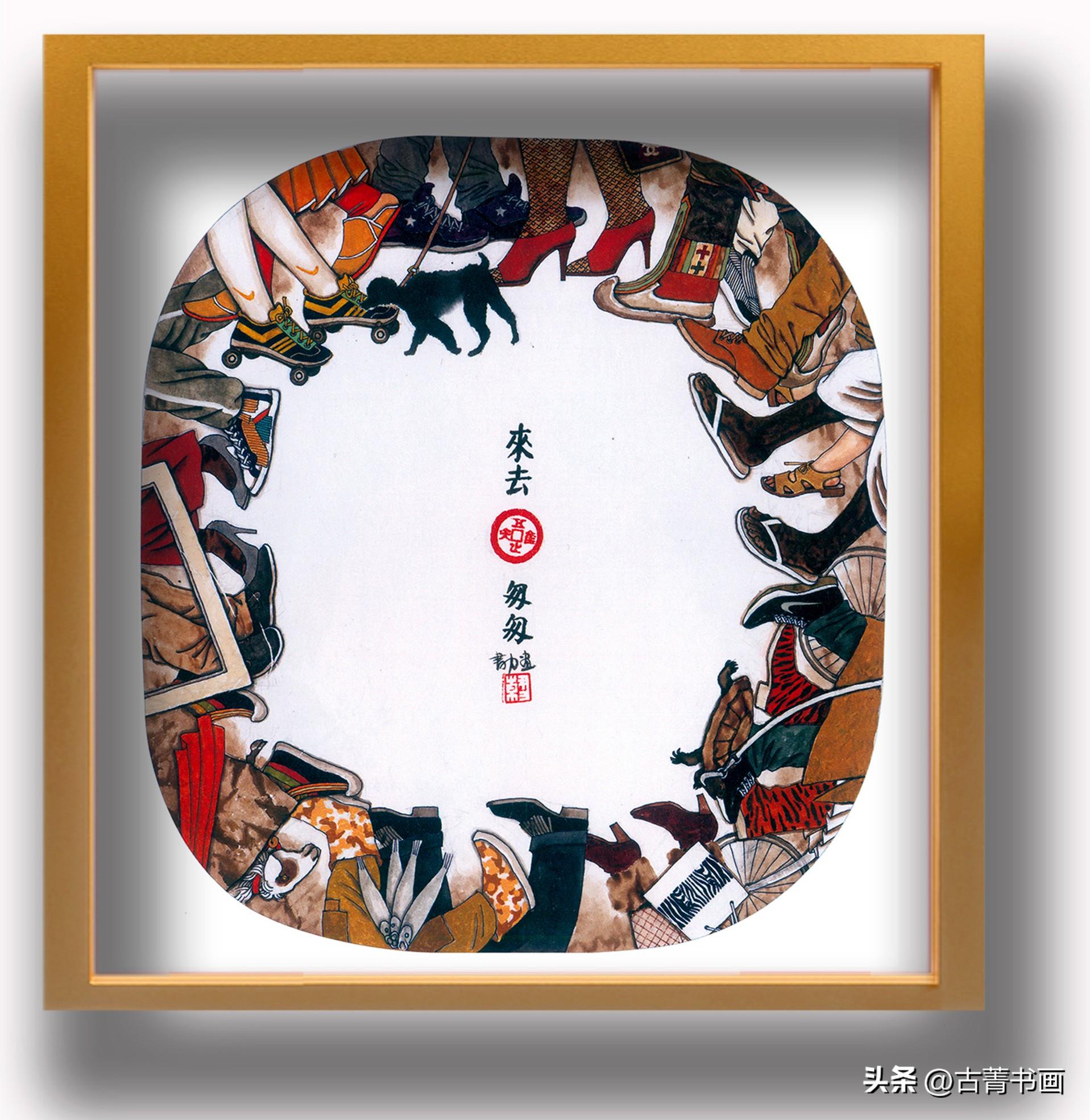 线上画展|扇画专辑:韩书力历年作品回望(第二回)