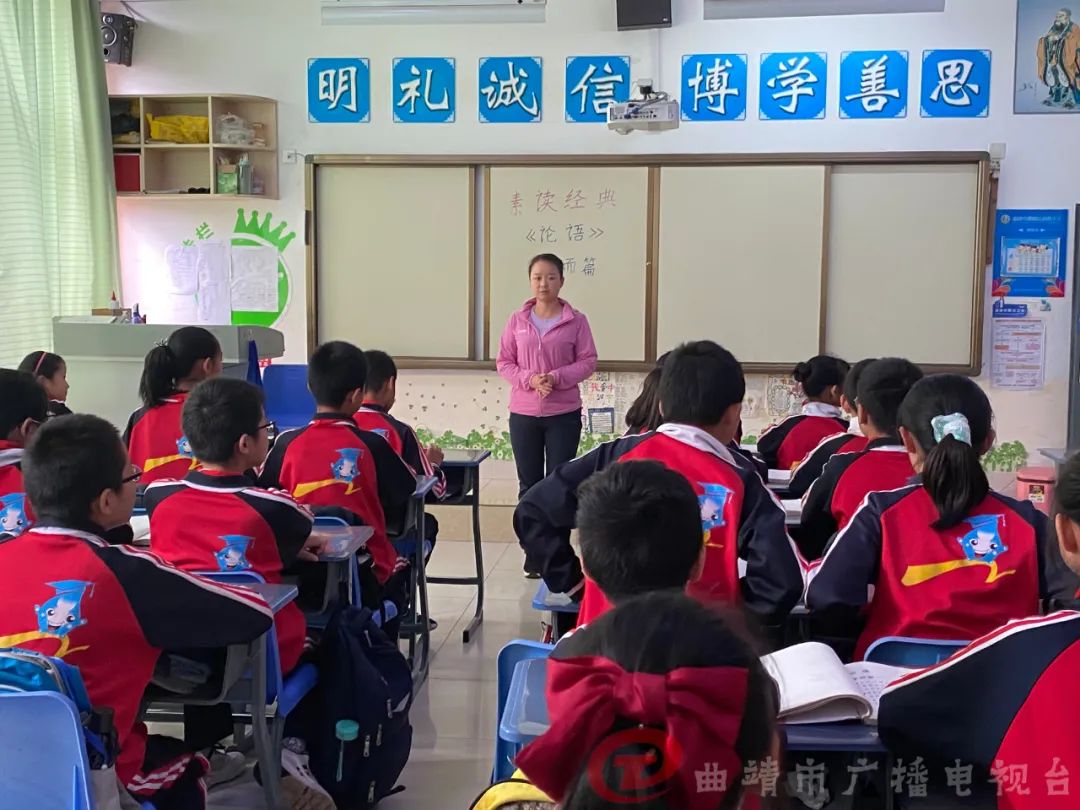 未成年人思想道德建设  传统文化融入课堂教学 教育学生明礼诚信