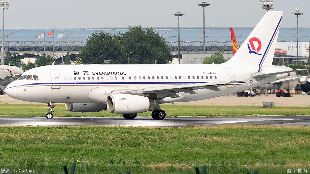 恒大集团许家印拥有几架私人飞机?网友:现在一架也不剩了!