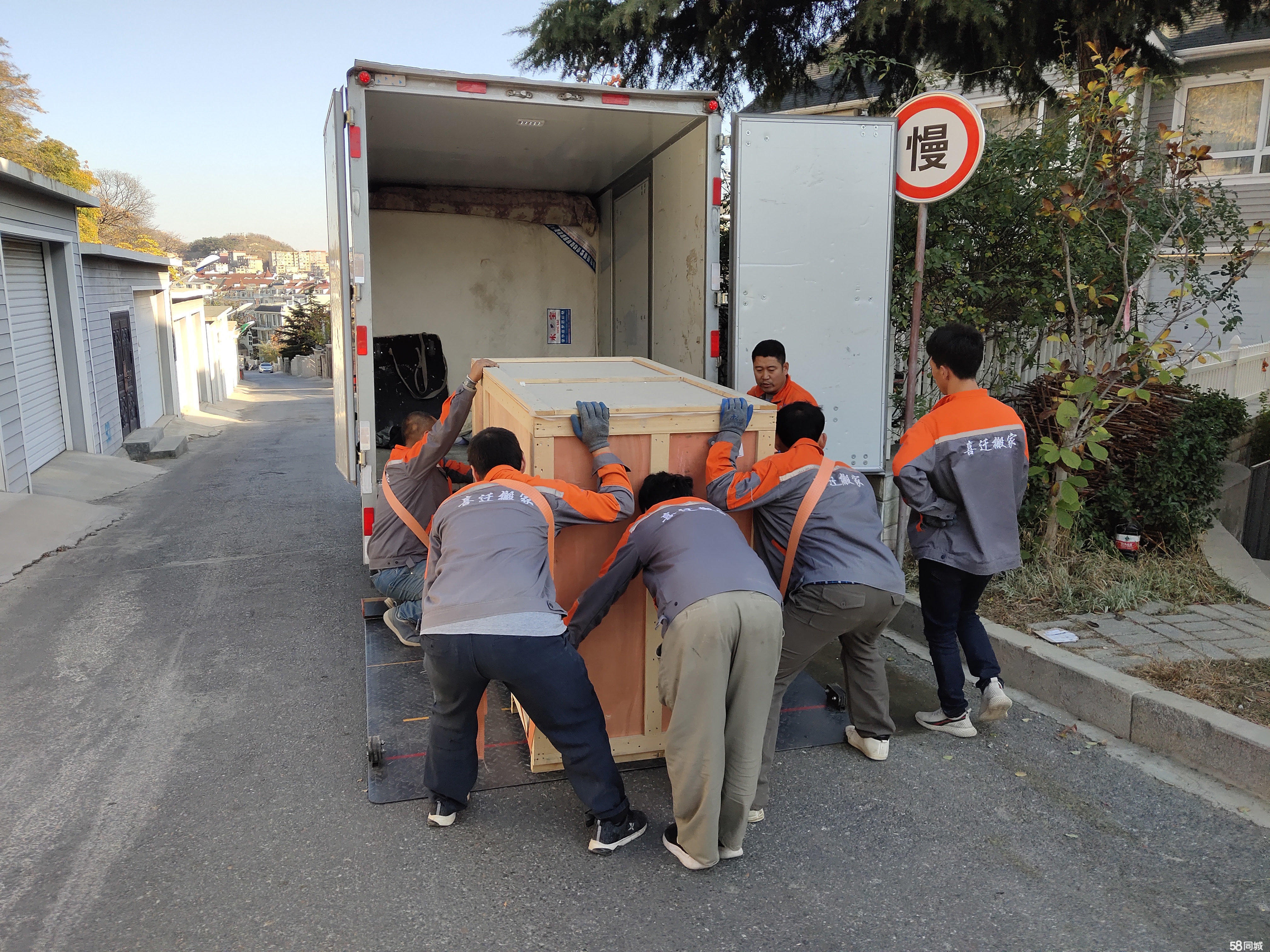 乔迁和搬家有什么区别?用错了很容易闹出笑话的