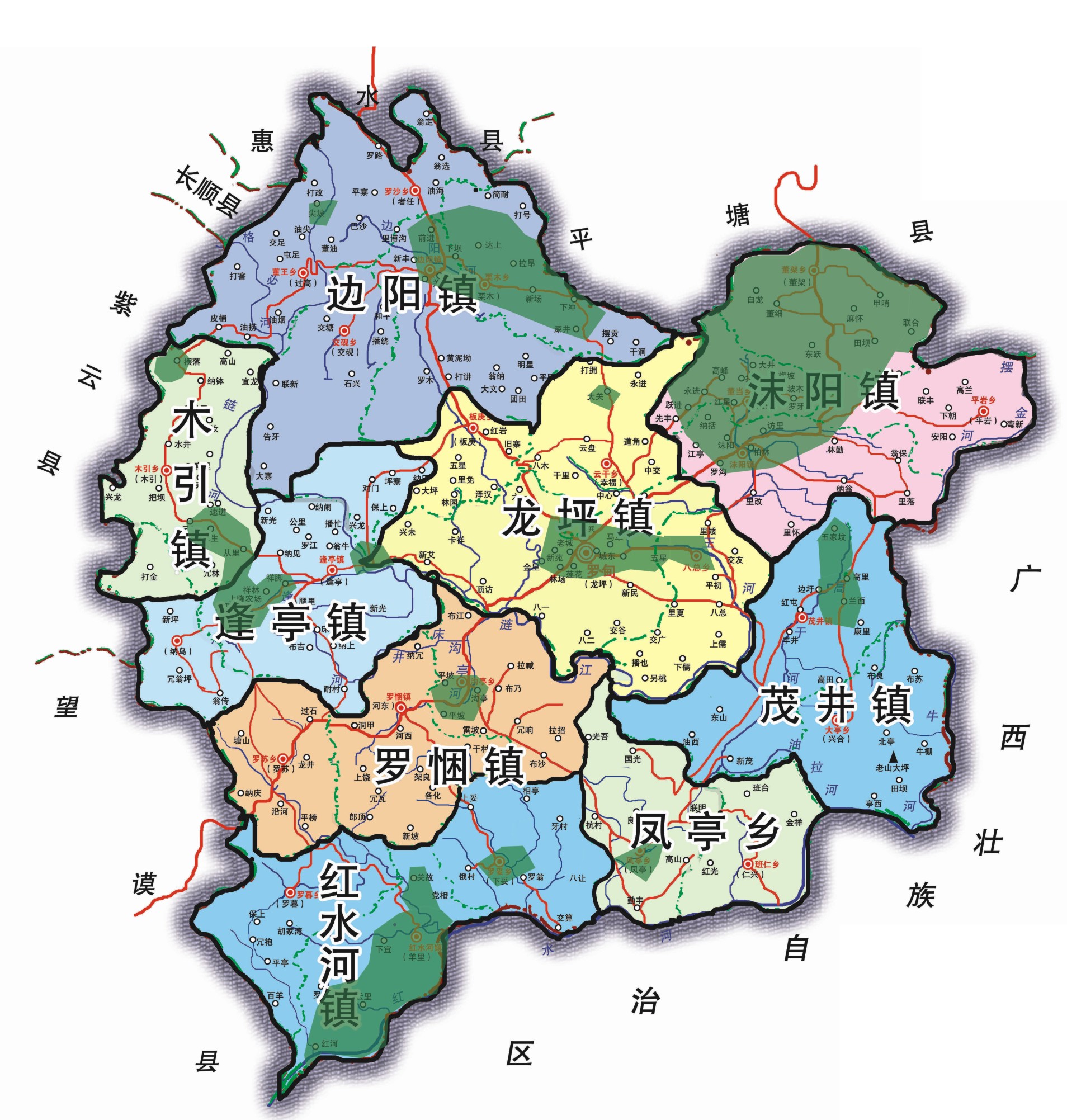 贵州罗甸县乡镇地图图片