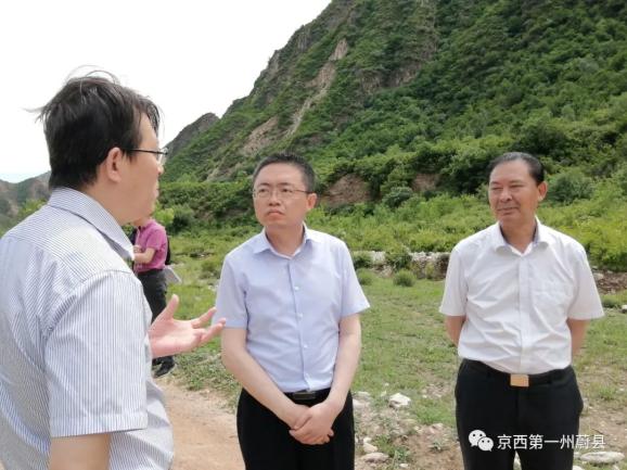 政府县长付中权一行就蔚县水峪抽水蓄能电站下水库库区占址及项目相关