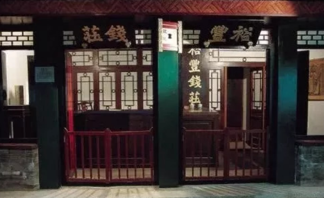 少年时的胡雪岩勤奋踏实,在他16岁时被杭州"阜康钱庄"招为长工.