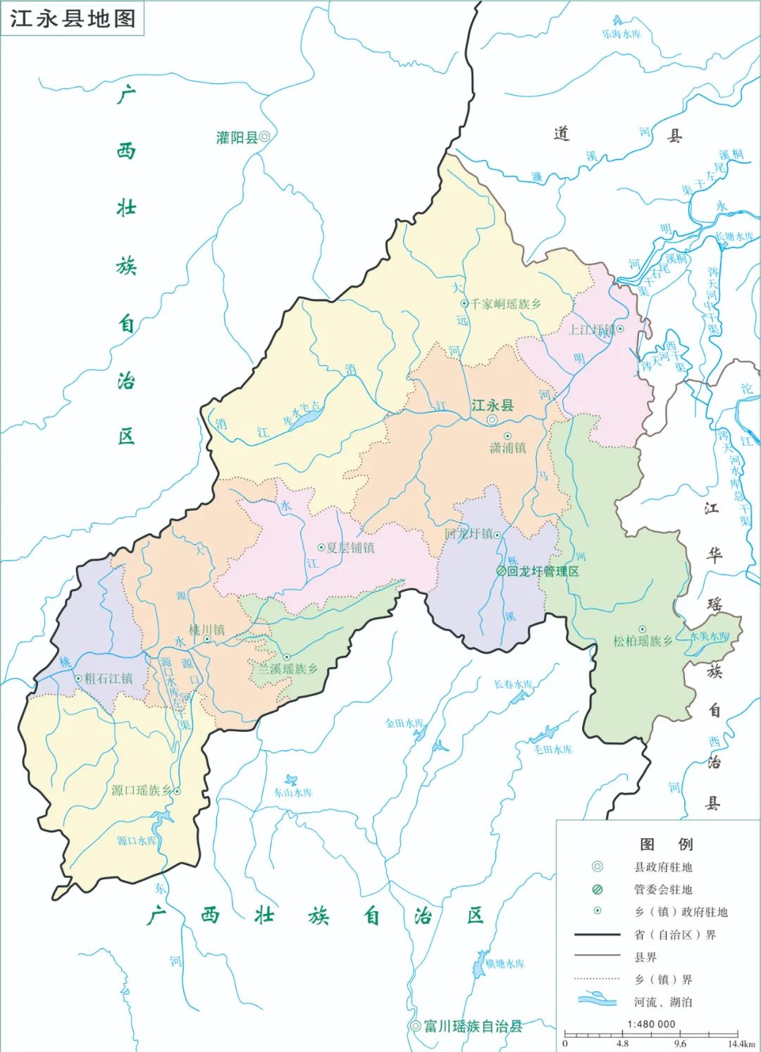 世界现存唯一的女性专用文字,江永女书讲述了哪些不为人知的秘密