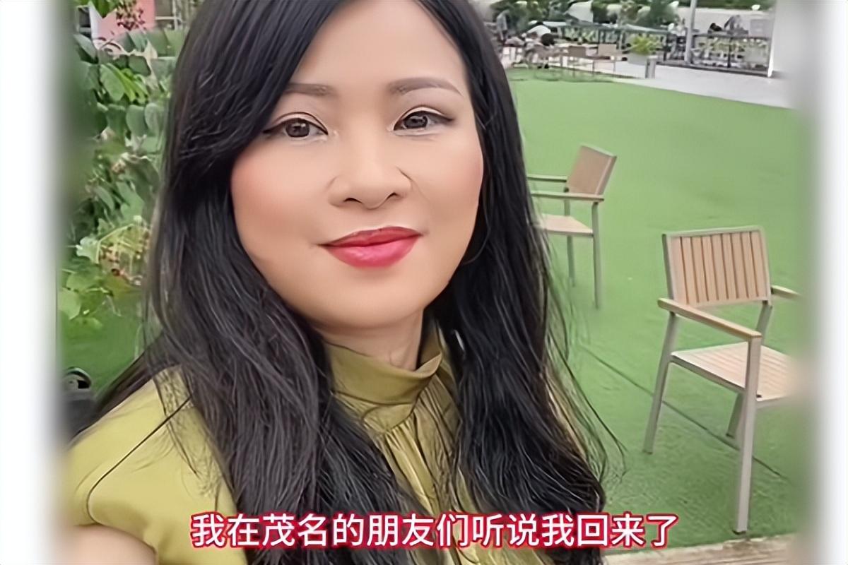 原来肥龙来之前和另一个深圳女孩约好见面.