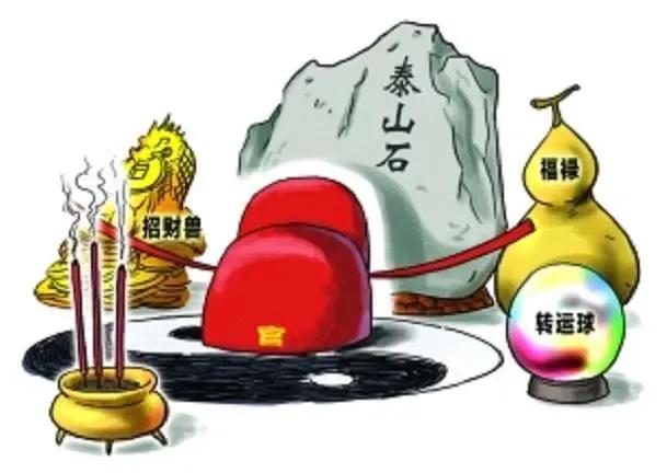 纪实:原衡南县县长邹小敏:生活奢靡,贪财,好色