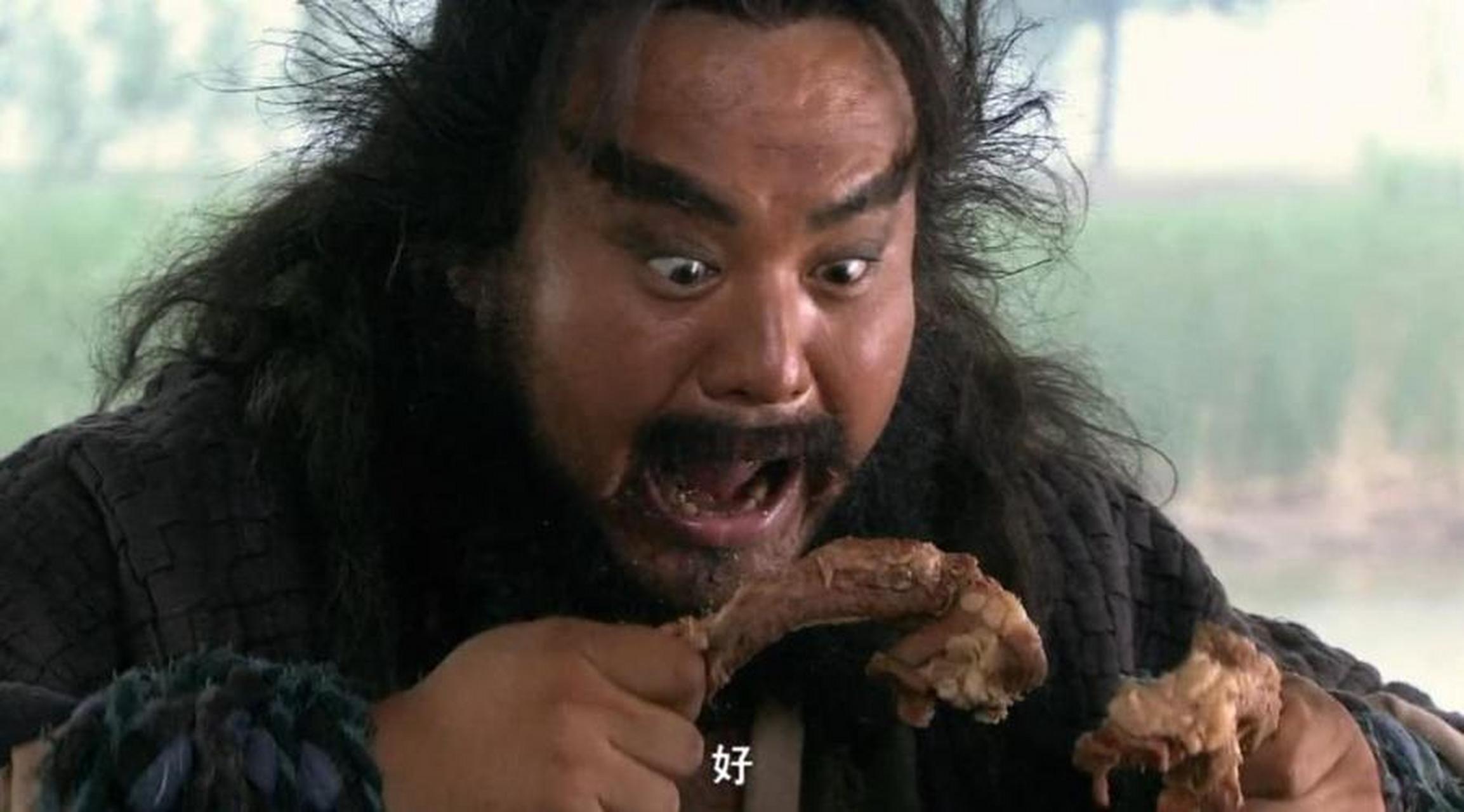 从武松上景阳冈到醉打蒋门神,从林冲风雪山神庙到偶遇小旋风柴进,牛肉