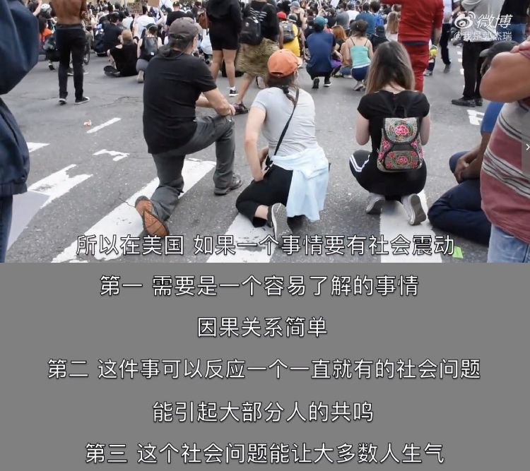 美国为什么在美国十万人不如一人？这个美国小伙在纽约街头给您解释