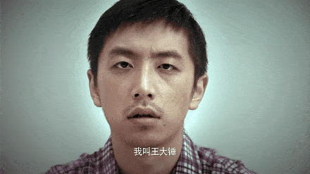 包括大家"呆滞"的表演都吸引了很多观众的喜爱,而白客作为绝对的"第一