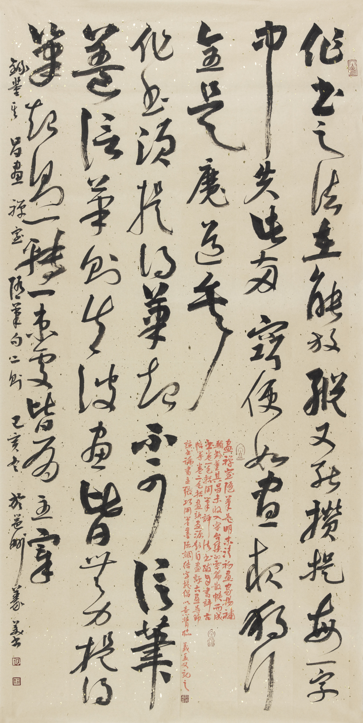 境界高远 情感真挚——观著名画家陶义美作品有感