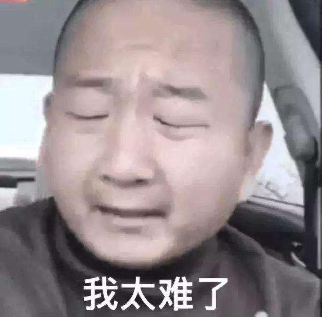 giao哥的成名之路