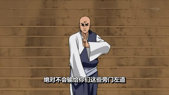 火影:这些细节证明,飞段打败了二尾,而地陆则是被角都解决的