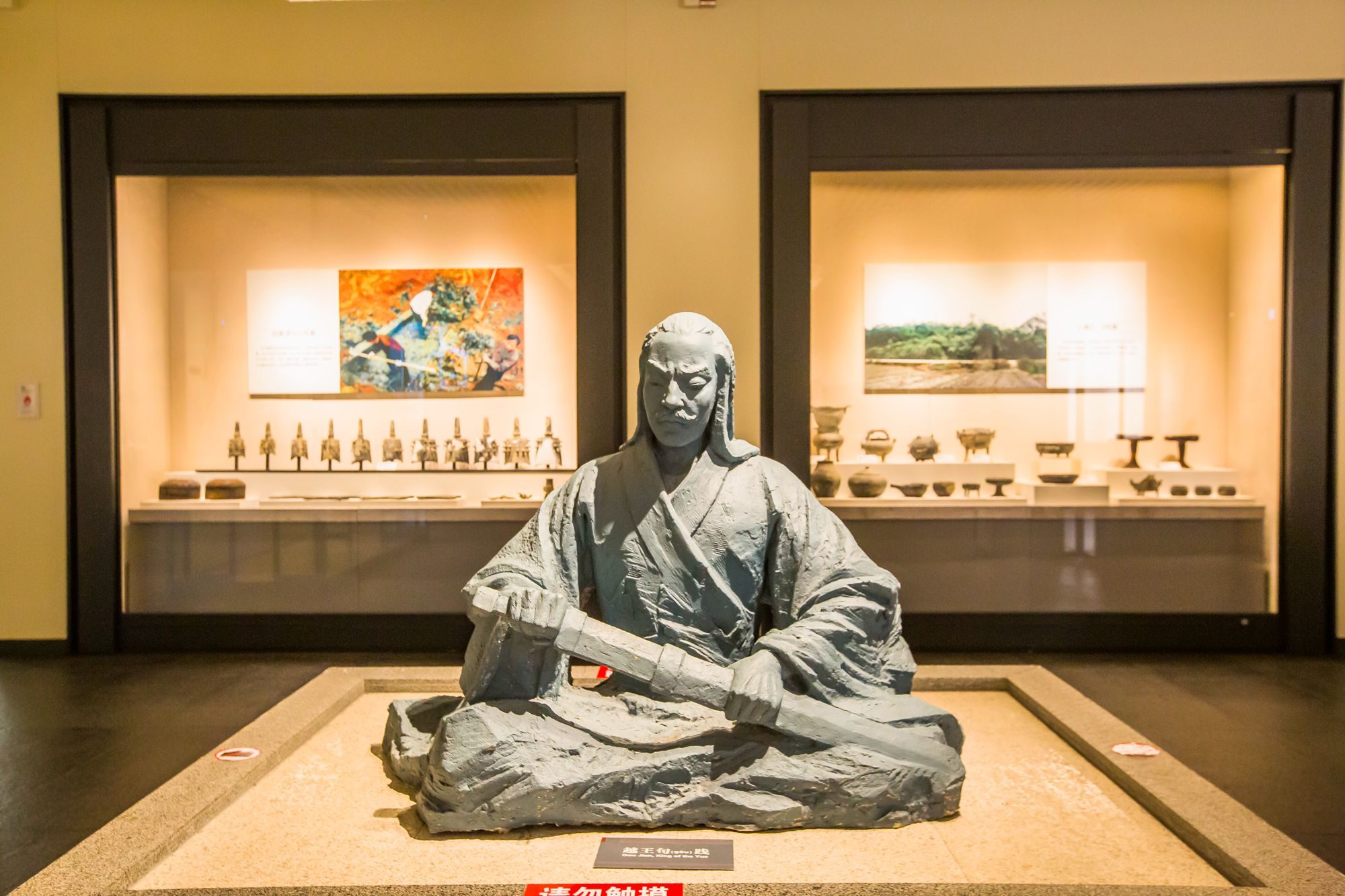 绍兴博物馆,看千年绍兴的历史风流,方寸之间,一览千年