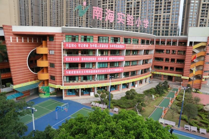 佛山"排名靠前"的6所小学,名气大实力强,堪称"清北的摇篮"