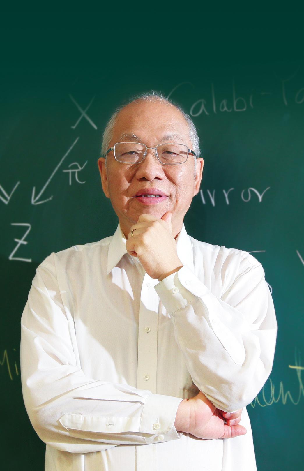 数学家丘成桐提示:这类学生,不报"高价"辅导班,也可以考满分