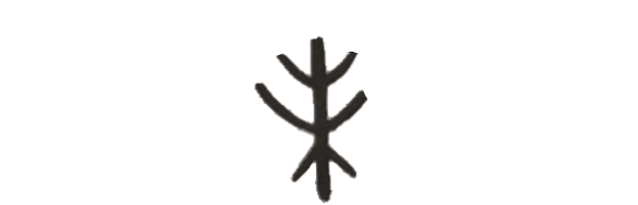 云的甲骨文?
