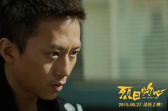 曹保平对犯罪电影独特美学,呈现《烈日灼心》这部作品独特的魅力