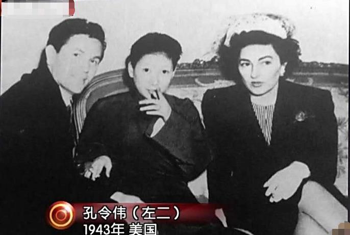 宋美龄侄女孔令伟,逼爱国人士下飞机,只为给宠物狗腾座位