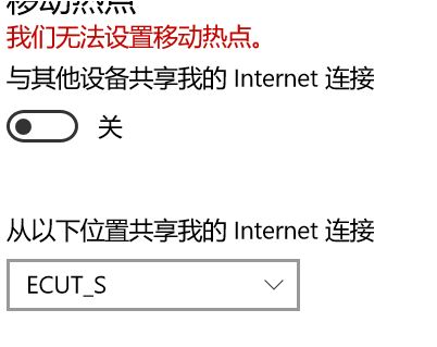 win10今日热点怎么删除_win10删除今日热点的方法的简单介绍 win10今日热点怎么删除_win10删除今日热点的方法的简单介绍