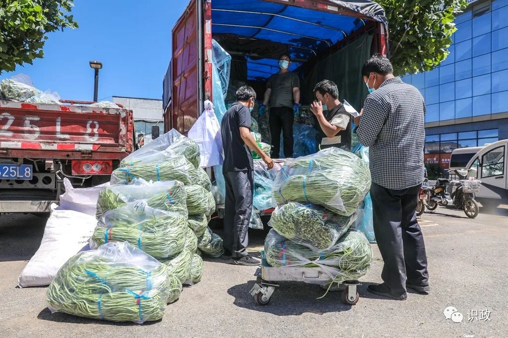 新冠肺炎蔡奇再赴新发地批发市场检查，要求不留防疫死角，全力做好保供稳价