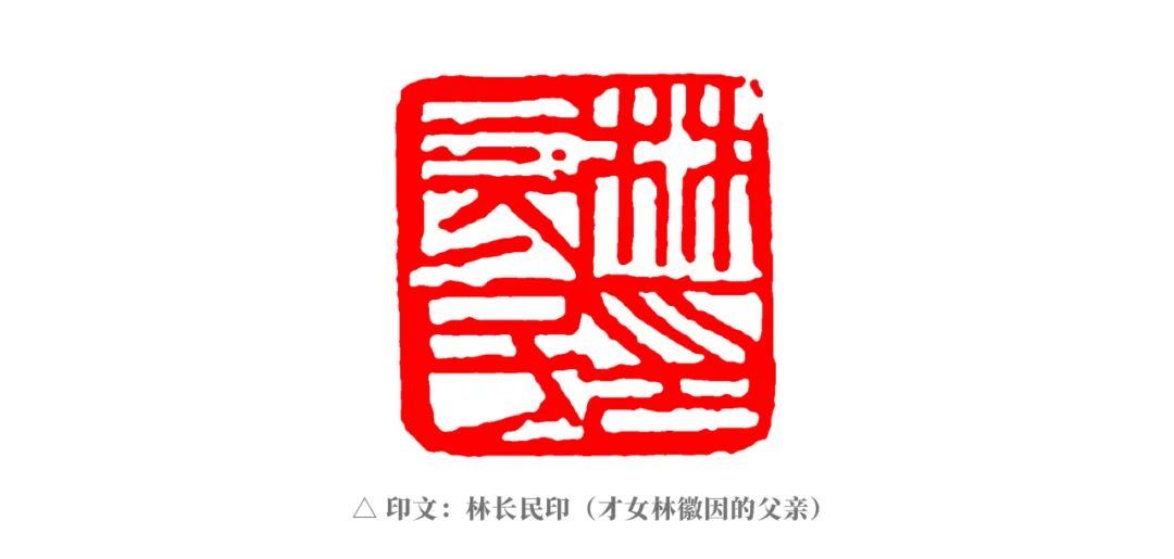 读印|看「陈师曾」作品,名家的篆刻作品究竟好在哪儿?