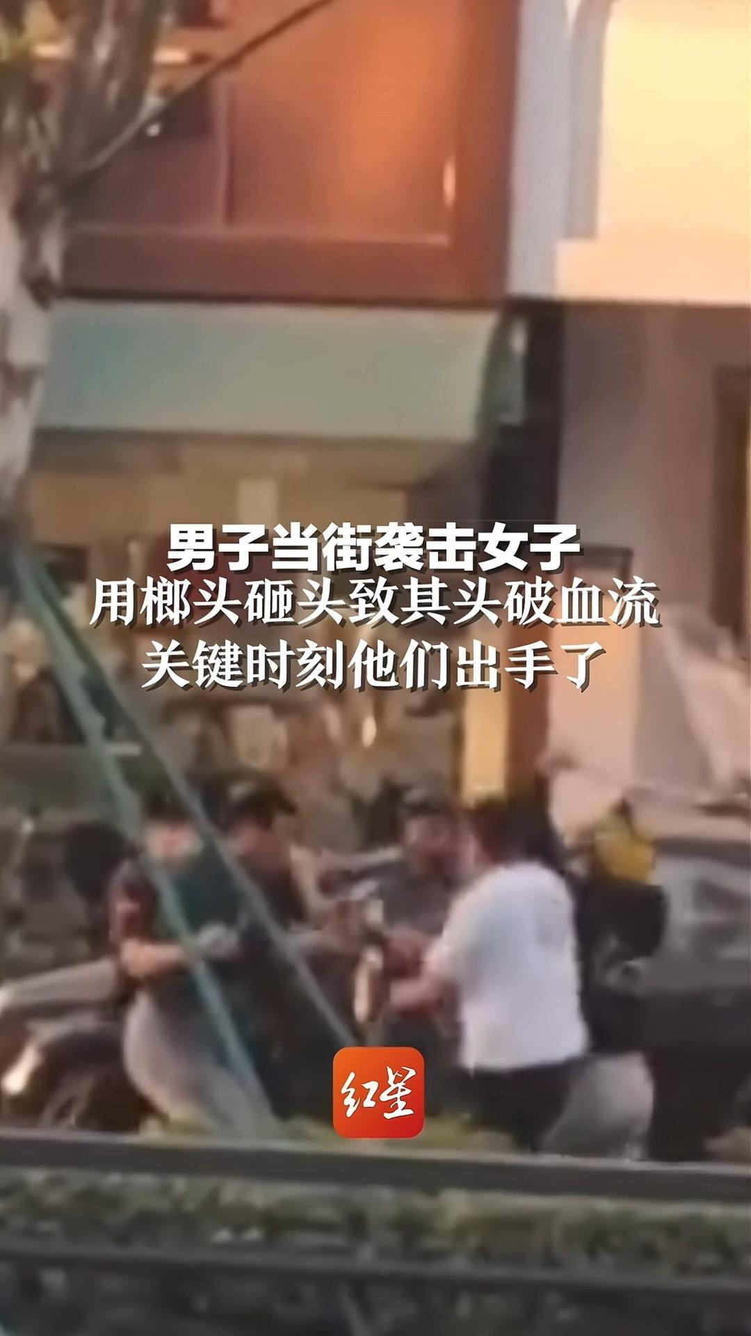 一名男子因不满房产纠纷案件的判决结果,拿榔头砸伤律师头部