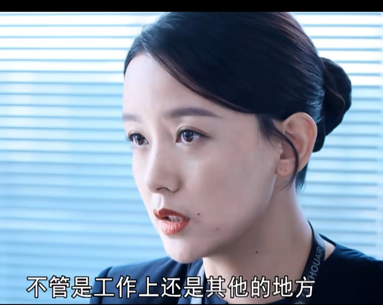 向风而行艾佳一句话道破顾南亭不爱李语珩的真相太真实