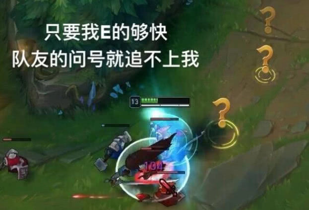 抖音亚索表情包=抖音亚索表情包gif
