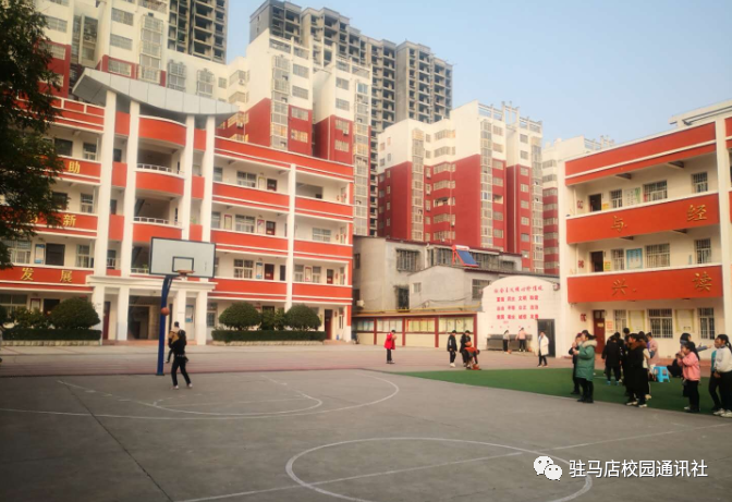 遂平三小举行2020年冬季运动会