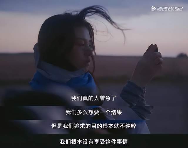 旅行综艺《冒险王》:一个明星都不请,却火了20年