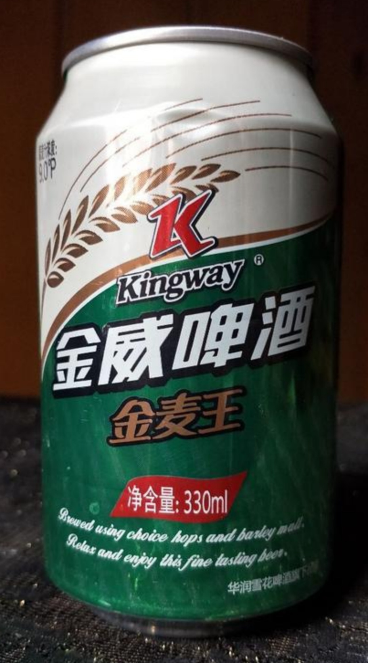 本文带你逐一了解