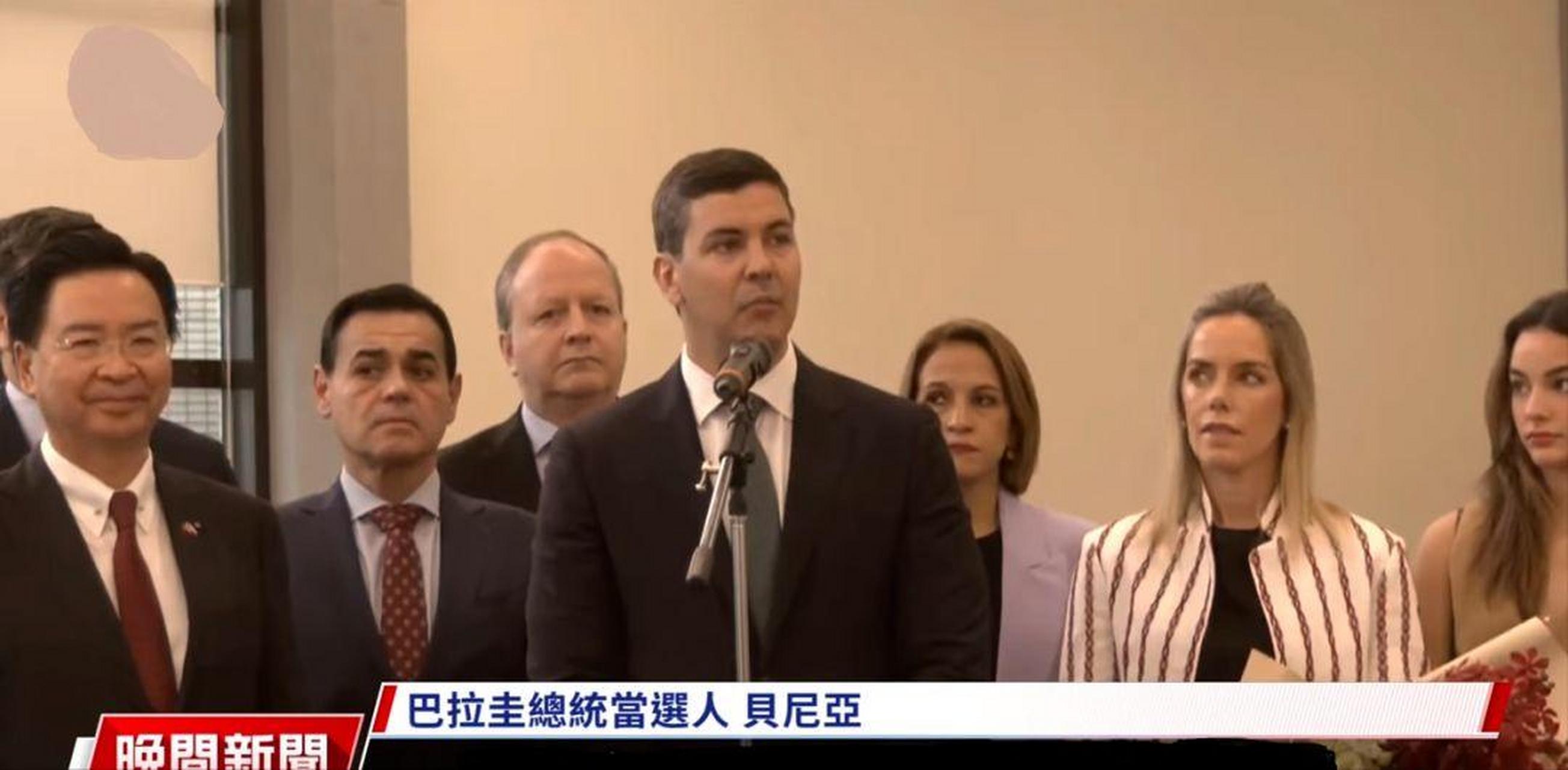 不顾中方警告,巴拉圭总统窜访台湾,大批解放军军机冲向台海 据中青网